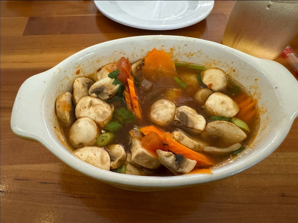 Siam Mellow Tasty