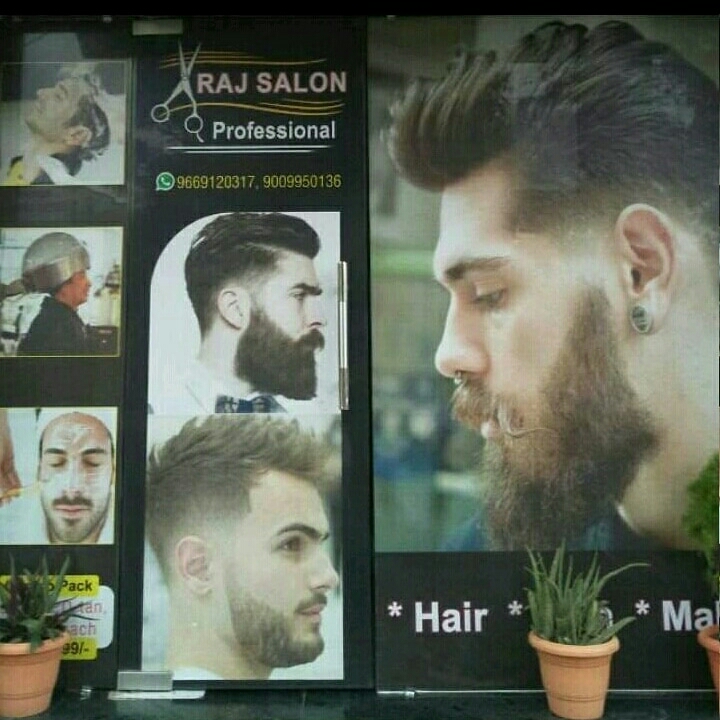 Raj Salon Harda