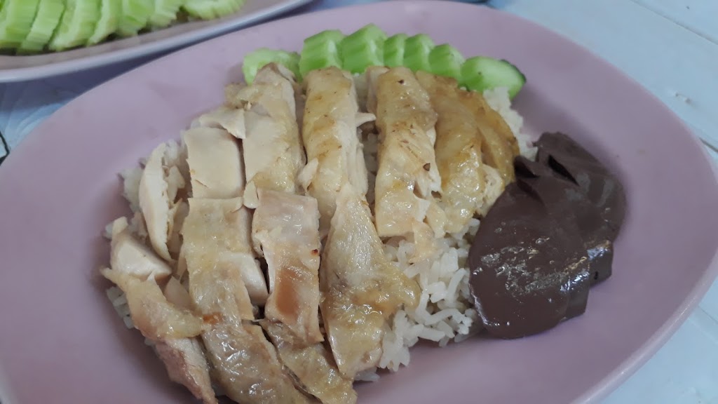 สุนทร ข้าวมันไก่ の写真