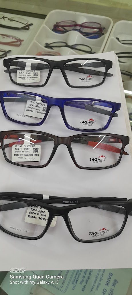 Mali Eye Vision Center