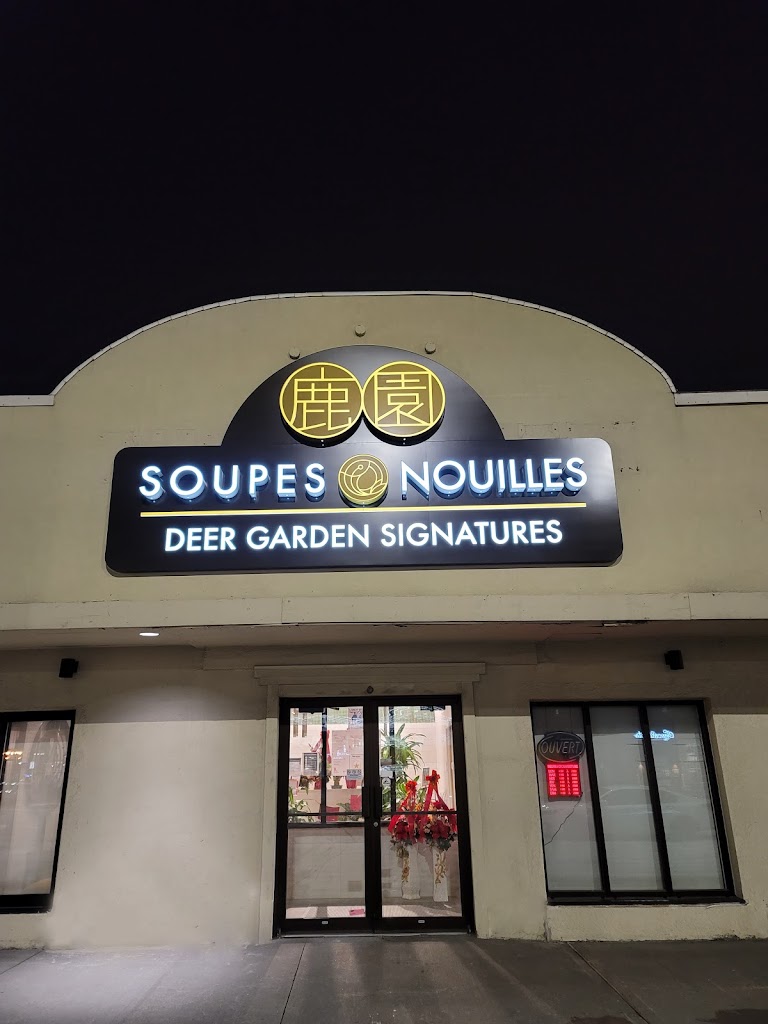 Deer Garden Signatures Soupe et Nouilles Restaurant in Brossard
