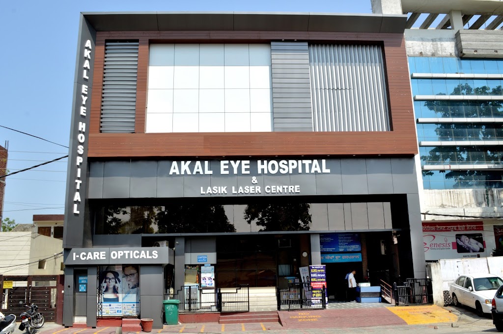 Akal Eye Hospital
