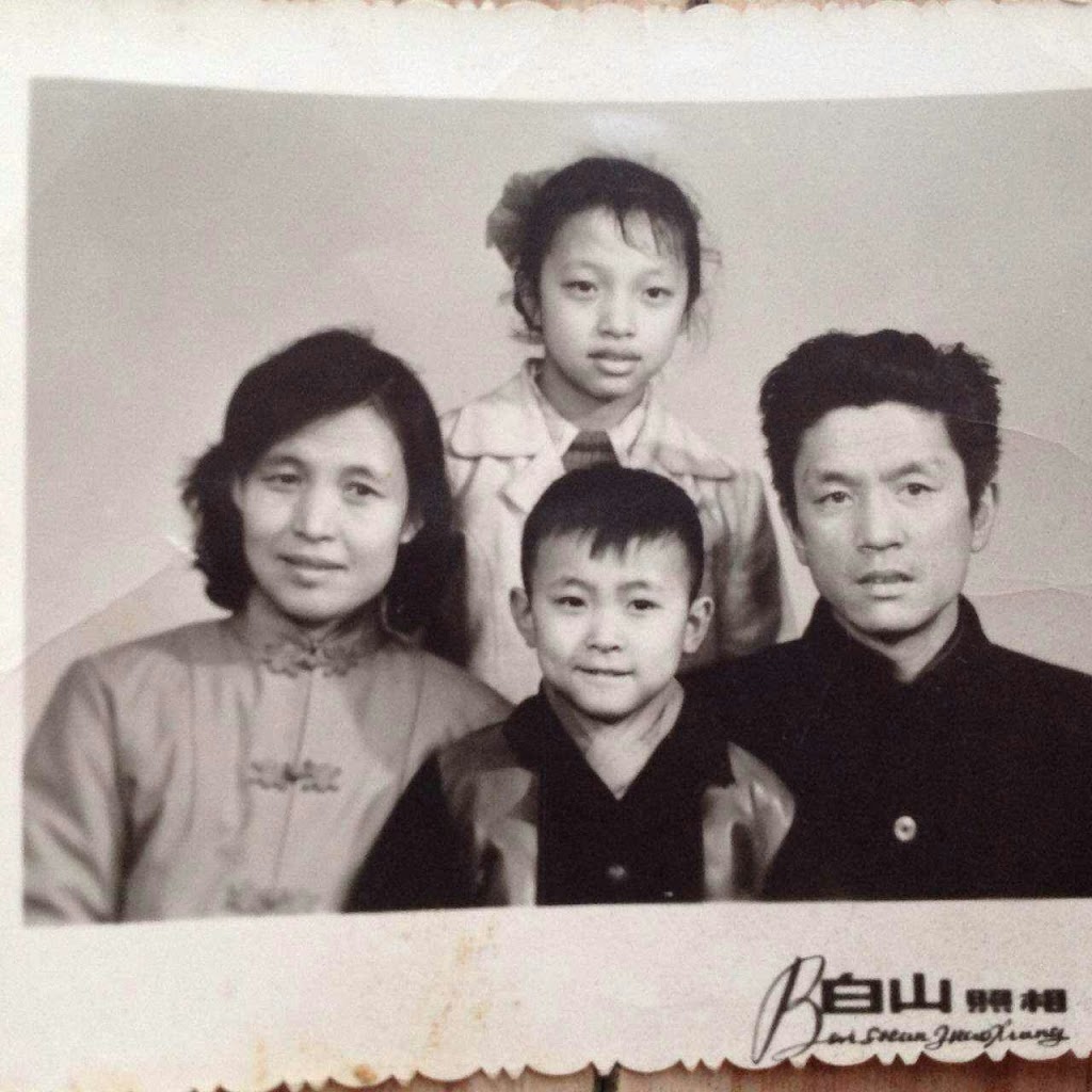 Academia Nihao China Bilbao