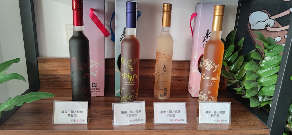 福和成餅店【大同店】 的照片