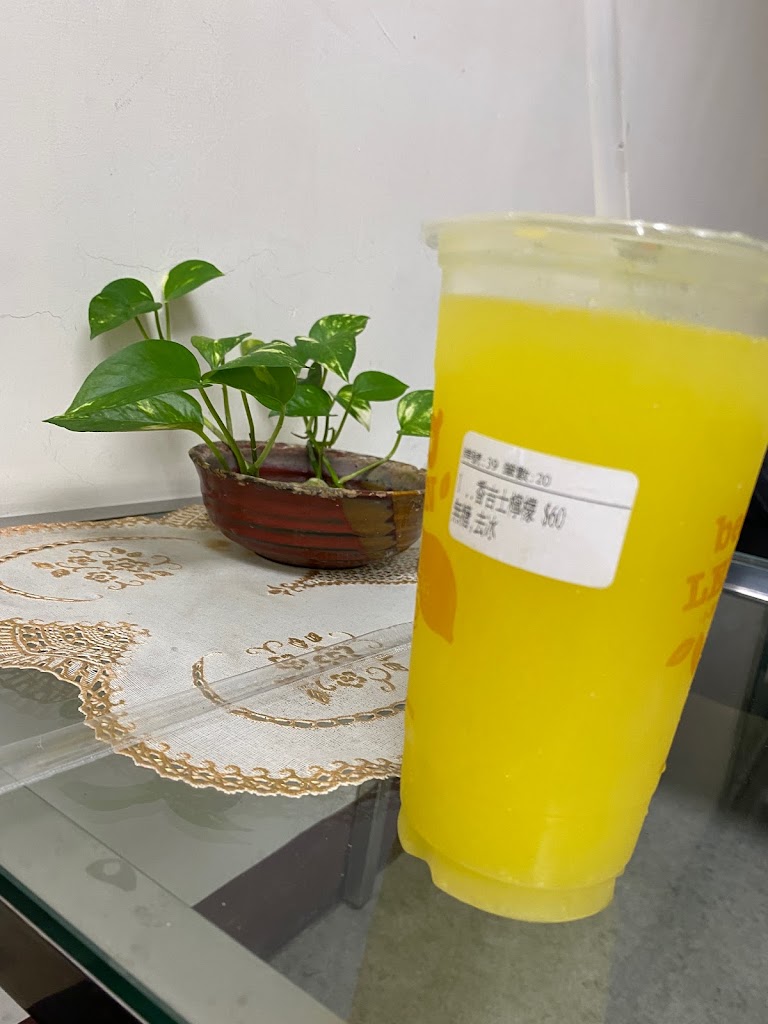 小熊檸檬 Bear Lemon冰品飲料 的照片