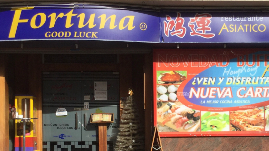 RESTAURANTE ASIATICO FORTUNA II
