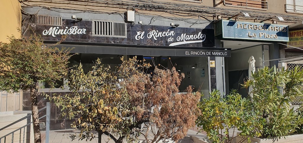 El Rincon de Manolo Mini Bar