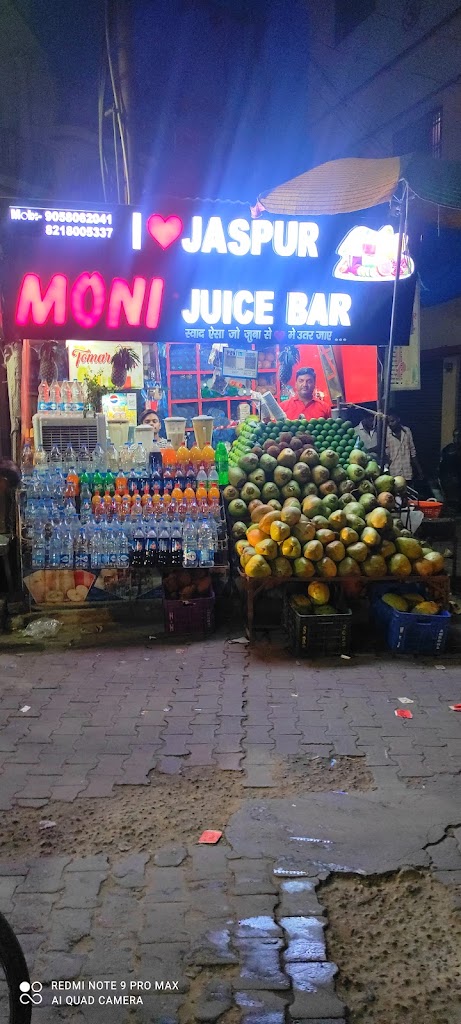 Moni Juice Bar