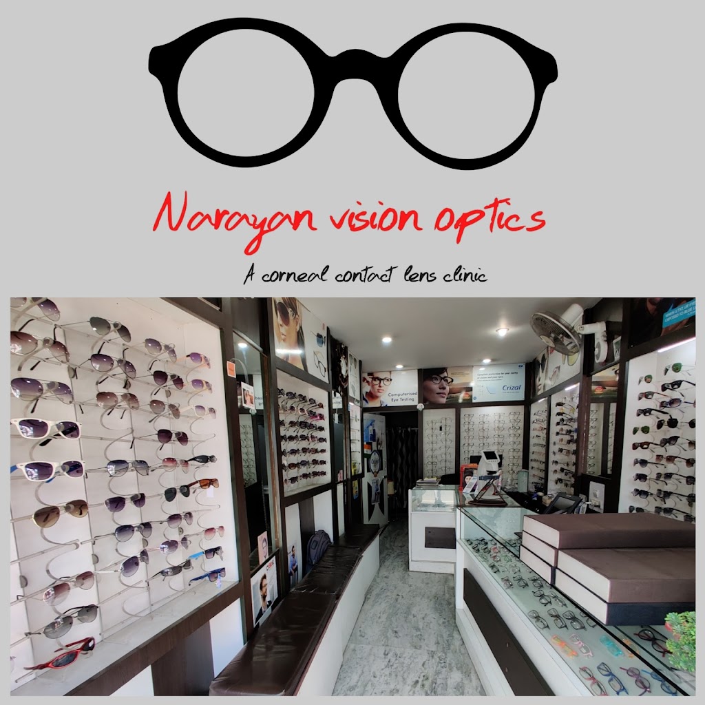 Narayan Vision Optics