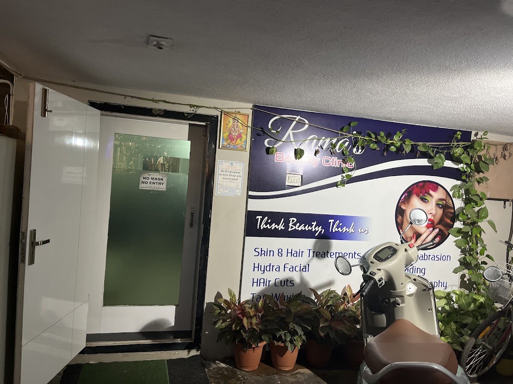 Rama S Beauty Clinic