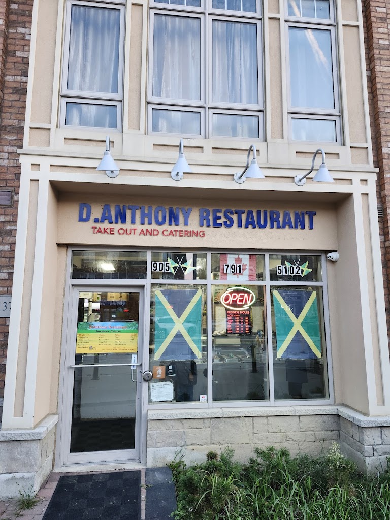 D Anthony Restaurant (Jamaican Cuisine)