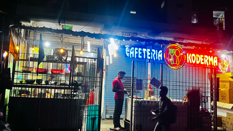 Cafeteria Koderma