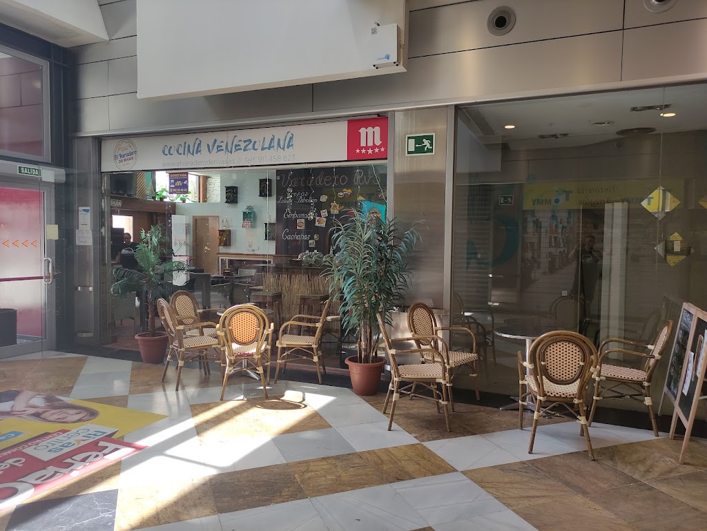 El Varadero de Rivas