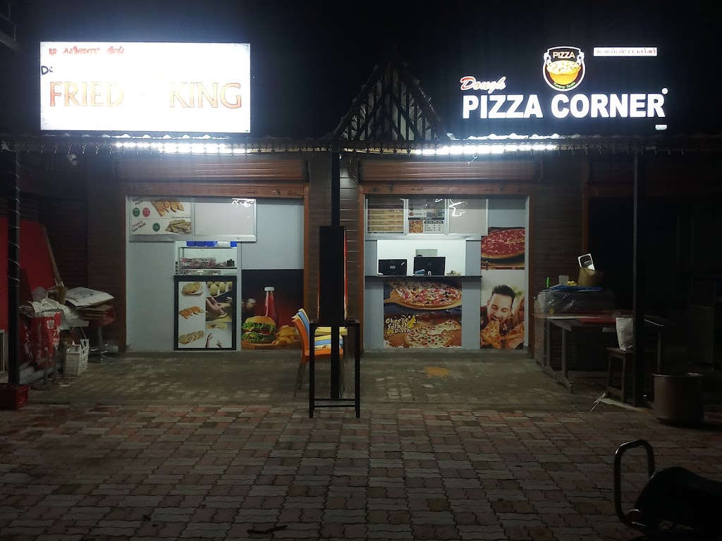 Dough Pizza Corner