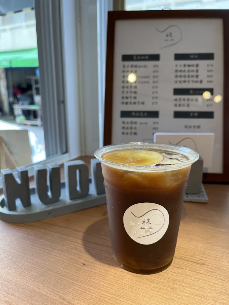 裸珈琲NudeCoffee（詳細店休日請見FB/IG公告） 的照片