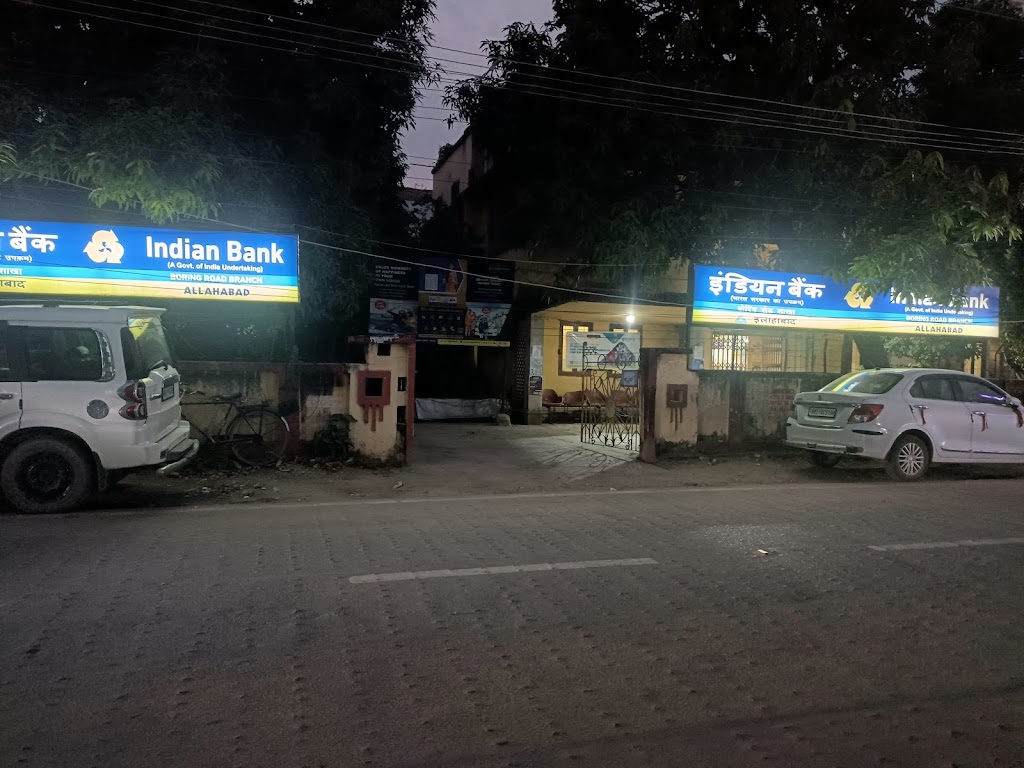 Aadhar Centre Boring Road