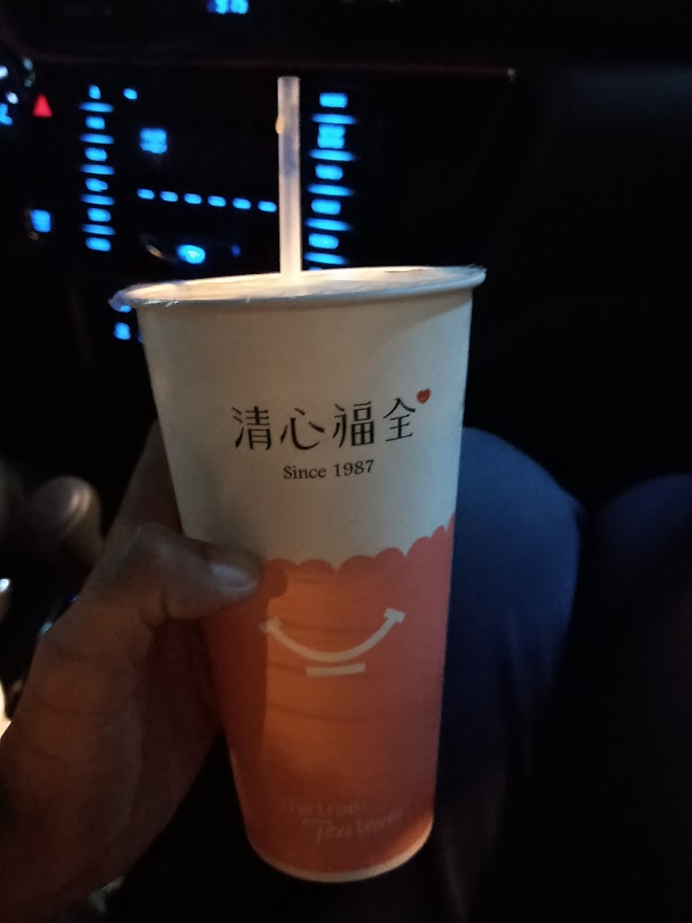 清心福全公園南店-珍珠奶茶手搖飲料專賣店 的照片