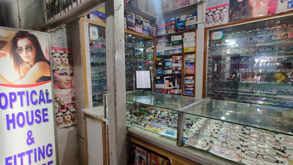Optical House Haflong