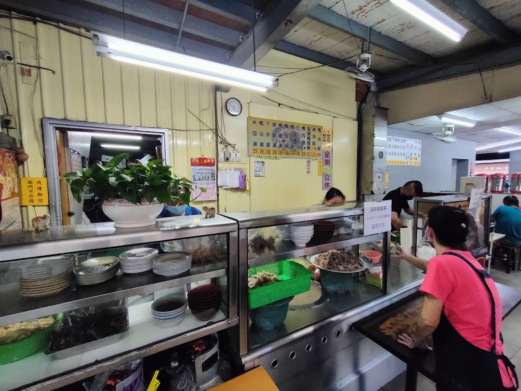 安平109雞肉飯 的照片