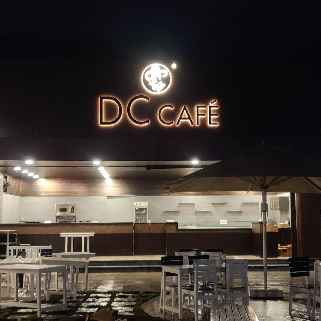 Dc Cafe