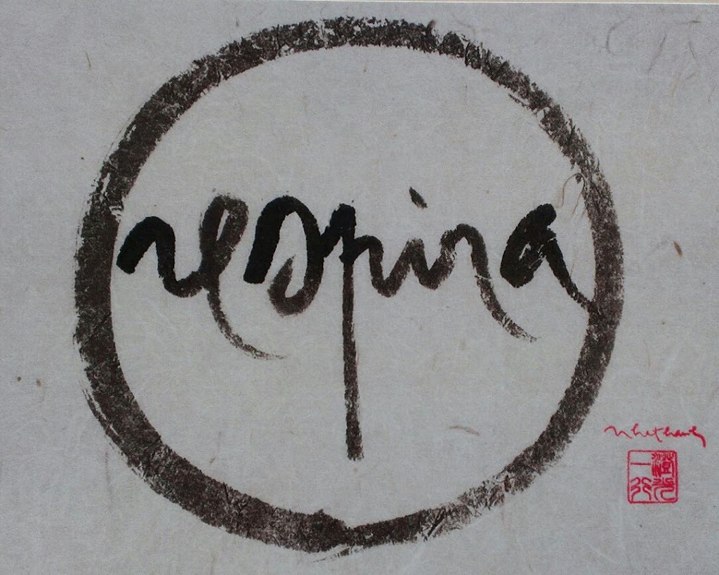 Respira — Del propietario