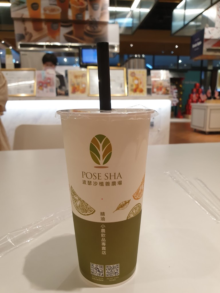 波瑟沙微風南山門市-信義平價飲料|特色茶飲|推薦手搖|必喝飲料|熱門飲料|人氣飲料 的照片