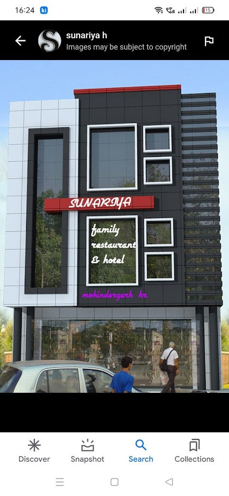 Oyo Sunariya Hotel Restaurant