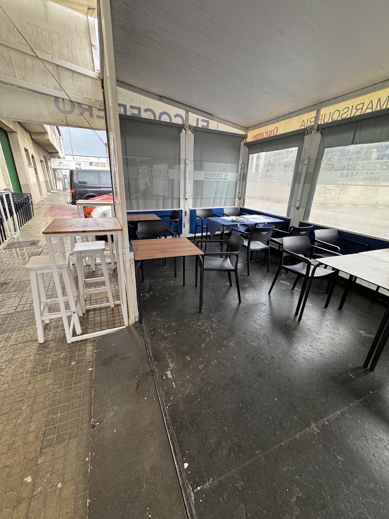 Restaurante El Cocedero tarifa — Ambiente