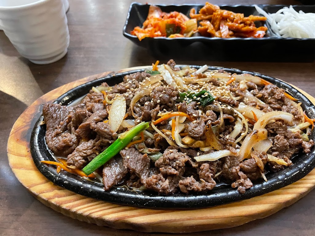 Bulgogi