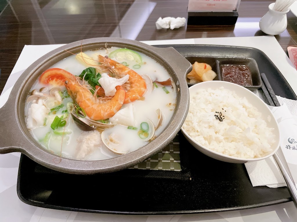 雅風築雲藝園餐廳 的照片