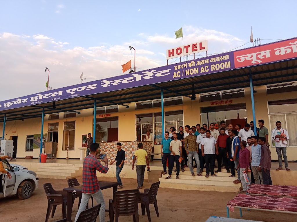 The Kuber Hotel Resort