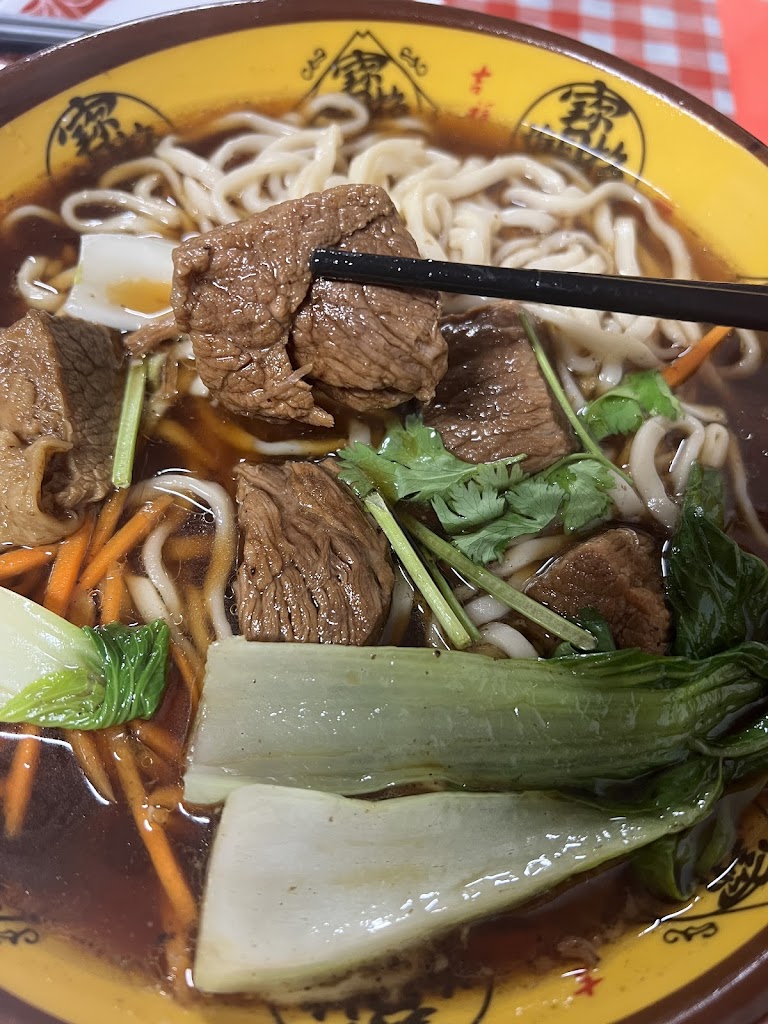 Noodle