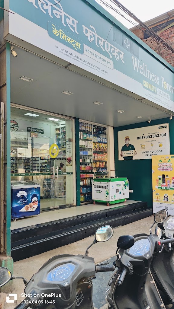 Wellness Forever Pharmacy Chiplun Bazarpeth