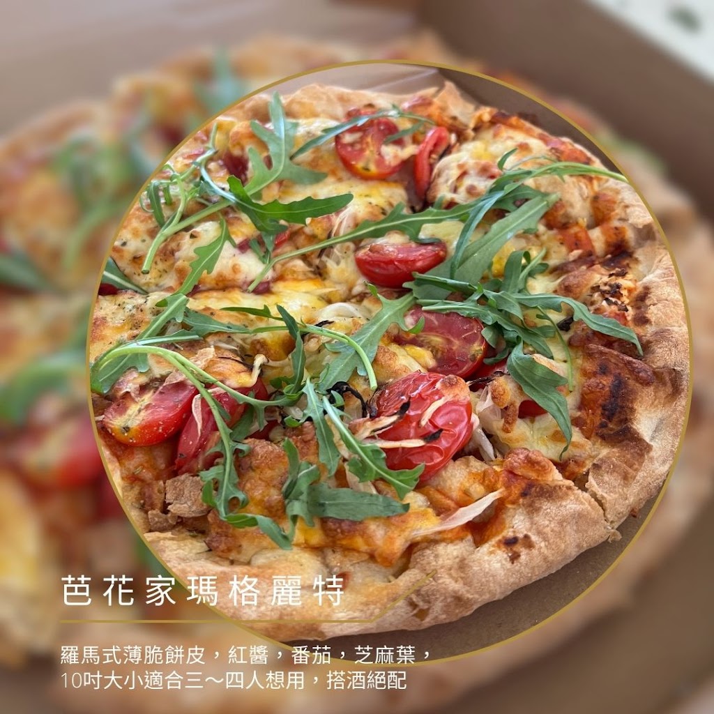 MUSA Bistro《芭花家餐酒館》 的照片