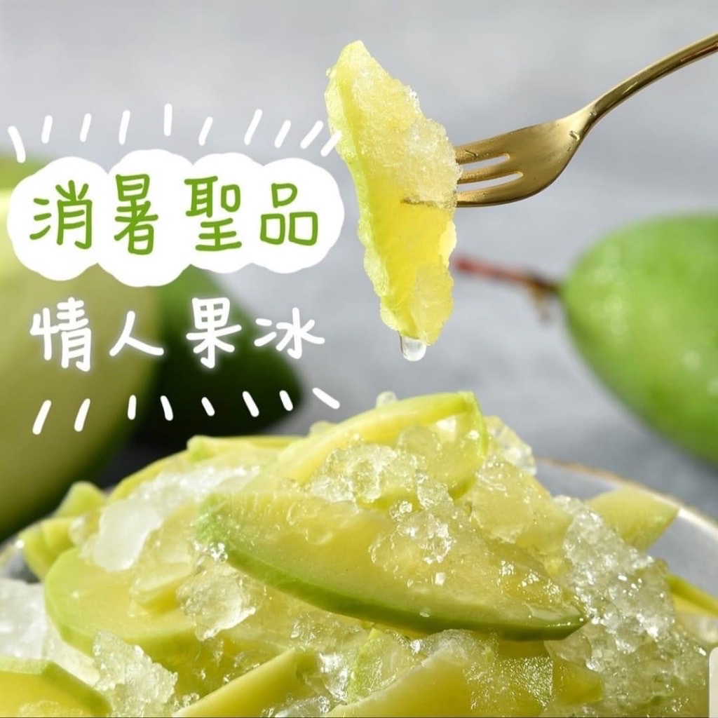 楊氏古早味飲品 Yang s Beverage Shop 的照片