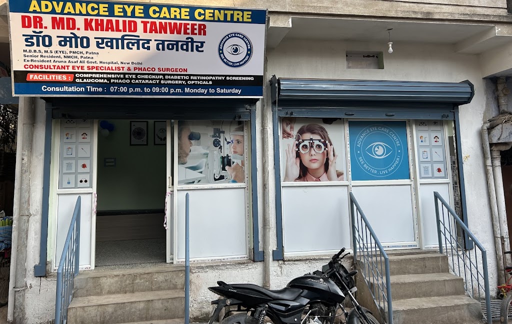 Advance Eye Care Centre