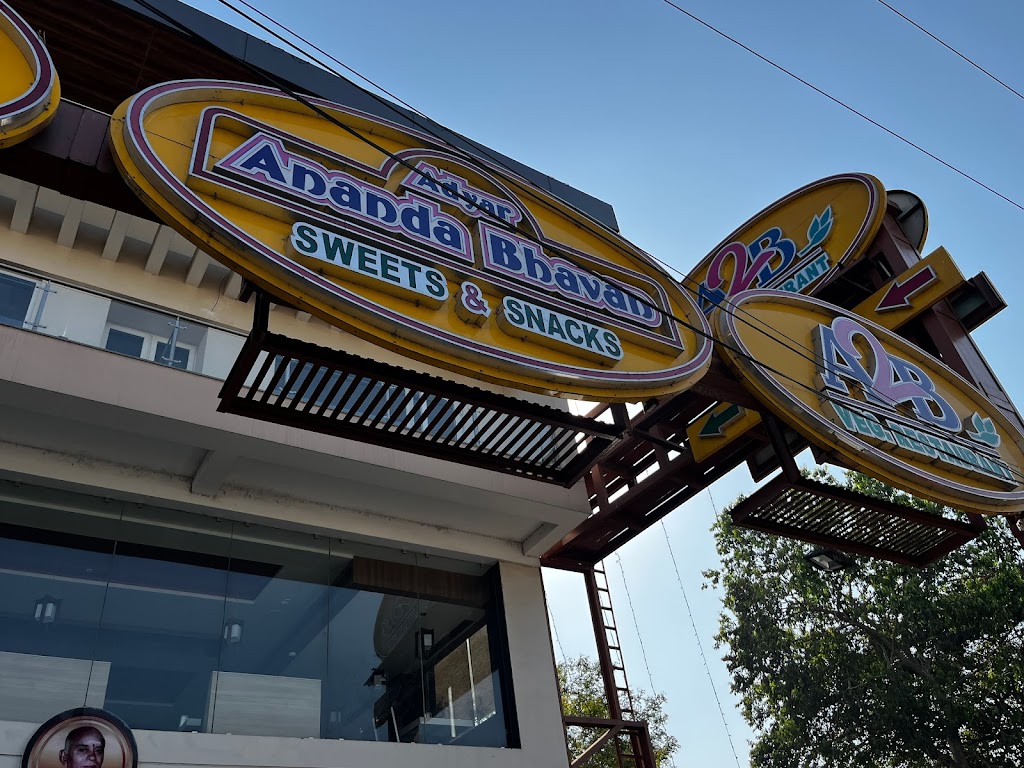 Ant Biz Rooms Near Chennai Trade Centre