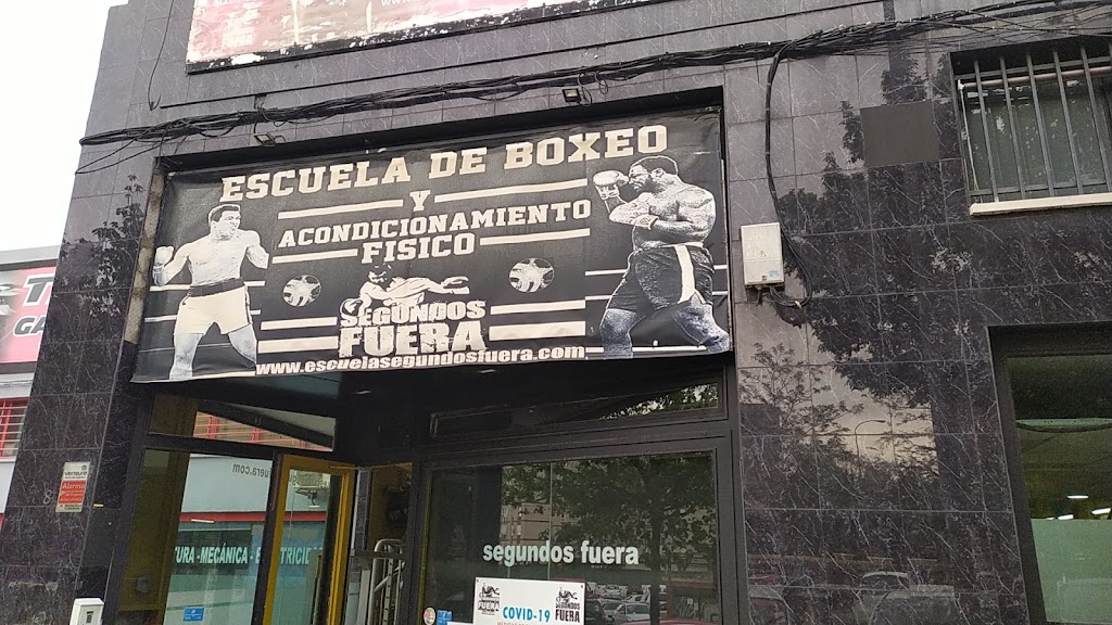 Escuela de Boxeo y acondicionamiento fisico SEGUNDOSFUERA