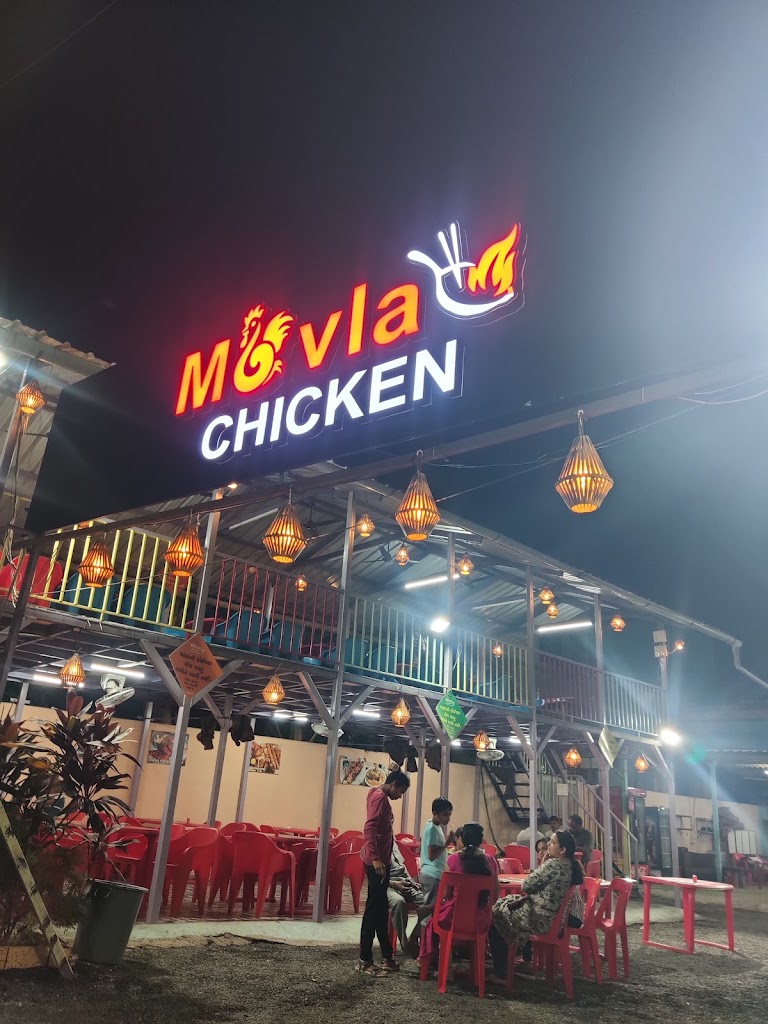 Movla Chicken Mamna Tawa Fry