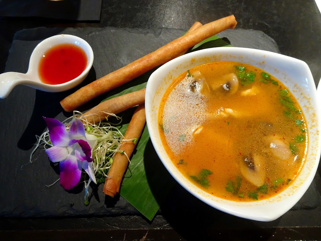 Noi Thai Cuisine - Honolulu, Hawaii