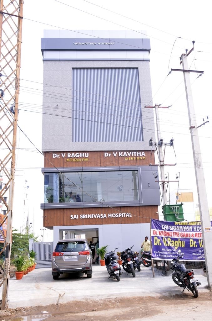 Sai Srinivasa Hospital Dr Raghus Eye Care And Retina Centre
