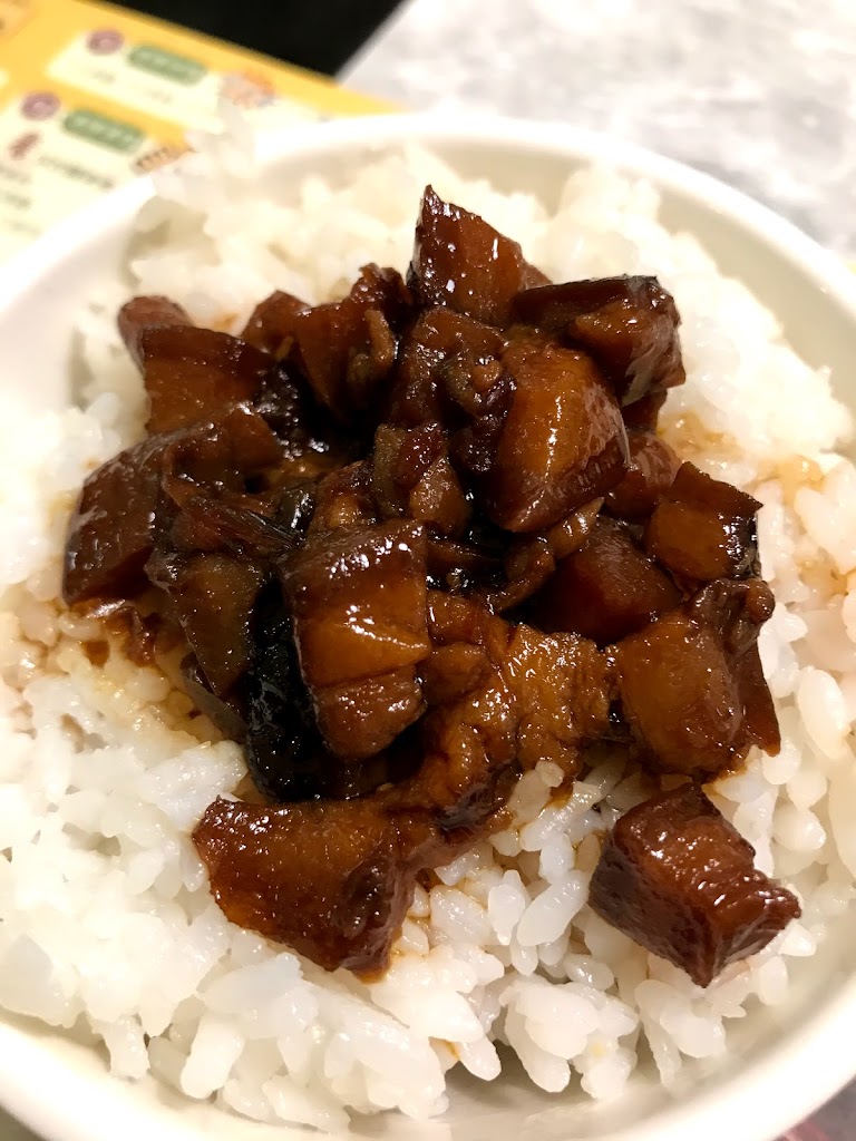 養鍋 Yang Guo 石頭涮涮鍋 (台南文化店) 的照片