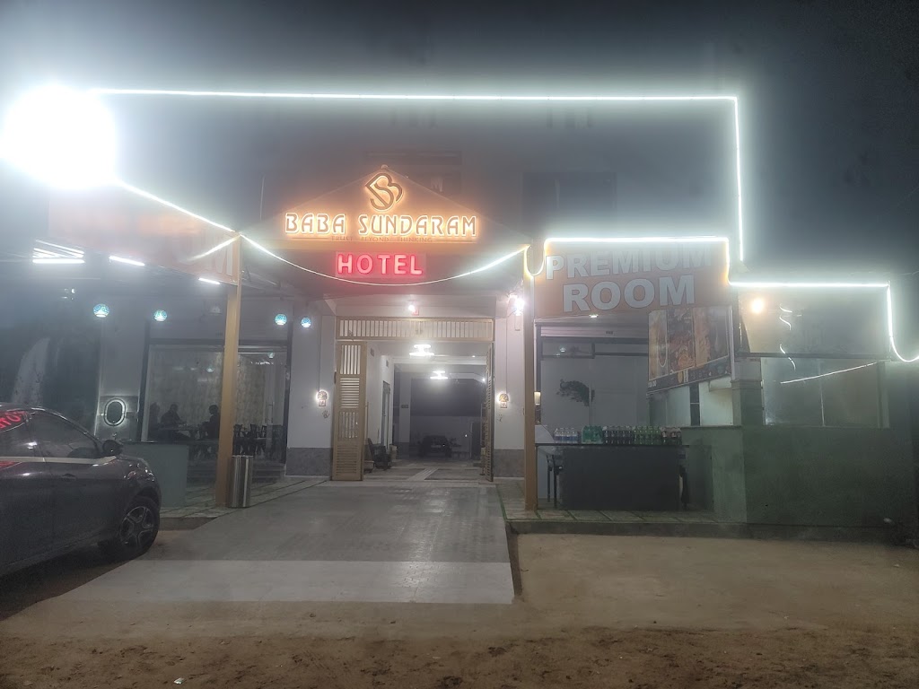 Baba Sundaram