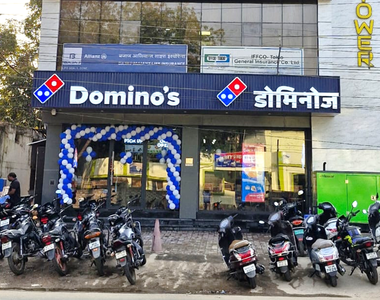 Domino S Pizza Civil Lines Mandla