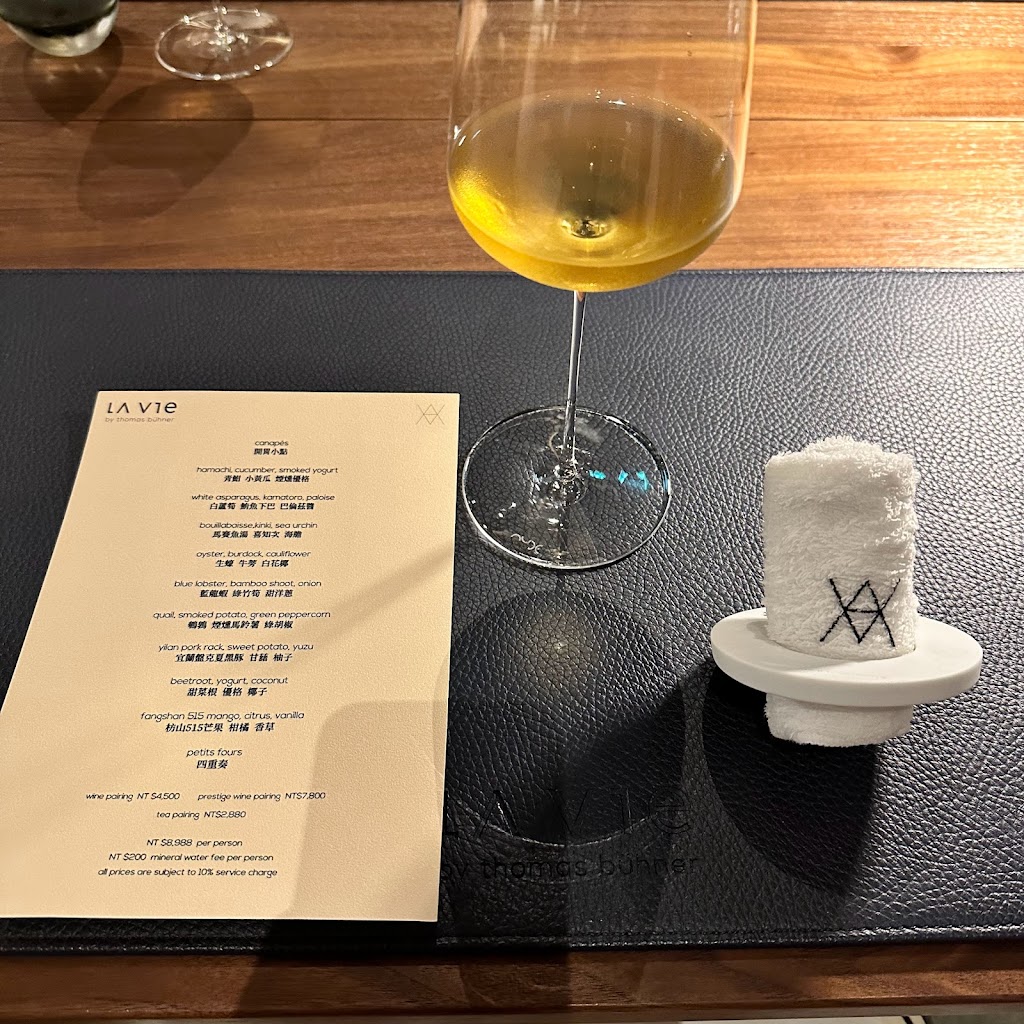 La Vie by Thomas Bühner 睿麗餐廳 的照片
