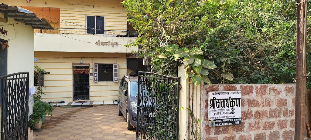 Shri Samartha Krupa Holiday Home