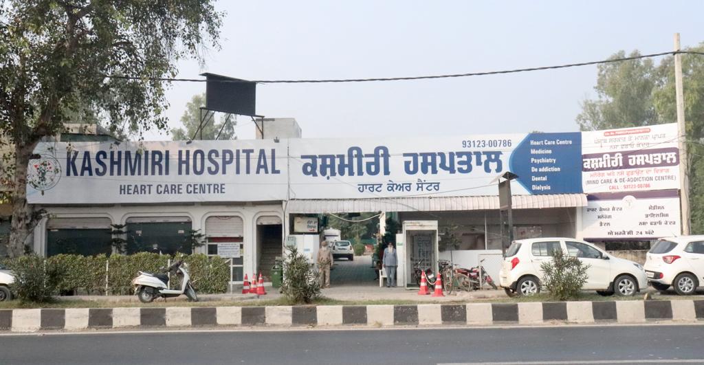 Hospital