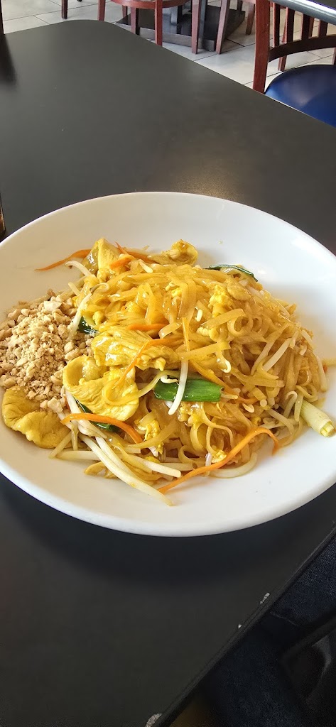 Thai Paradise Restaurant - Las Vegas