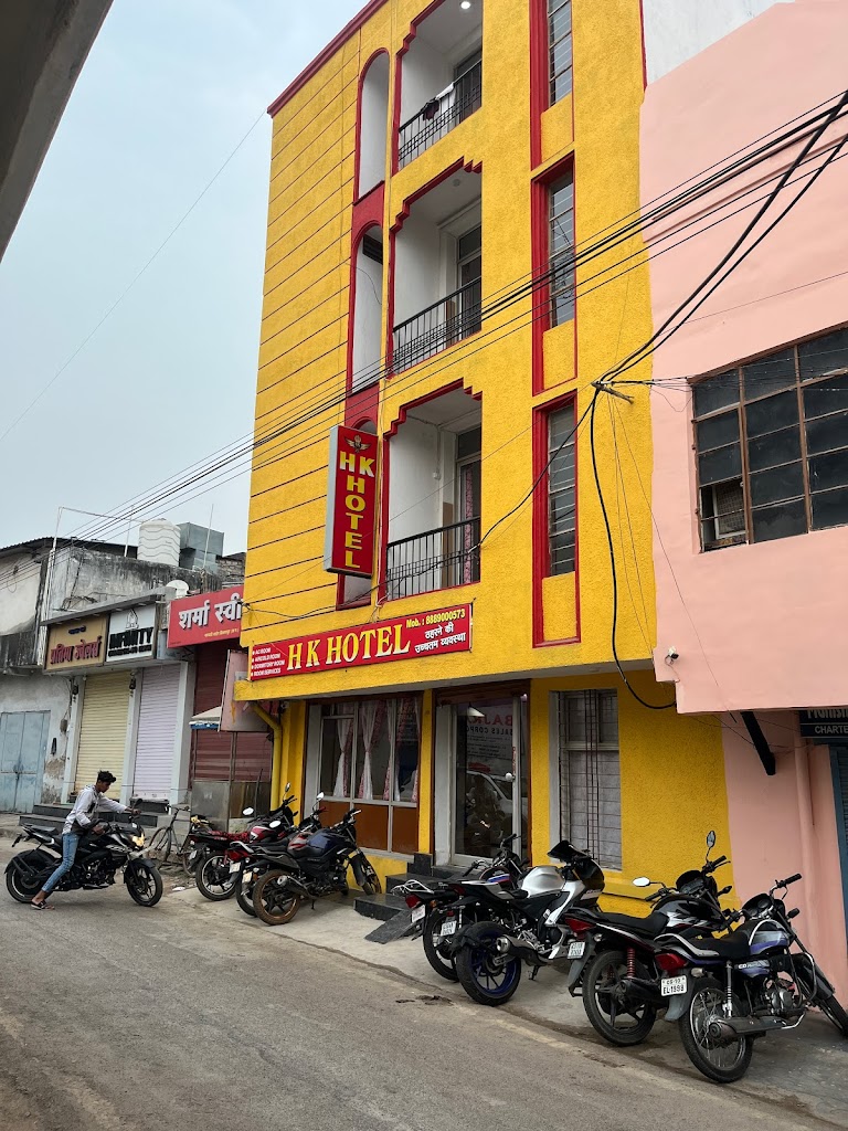 Hk Hotel Bilaspur