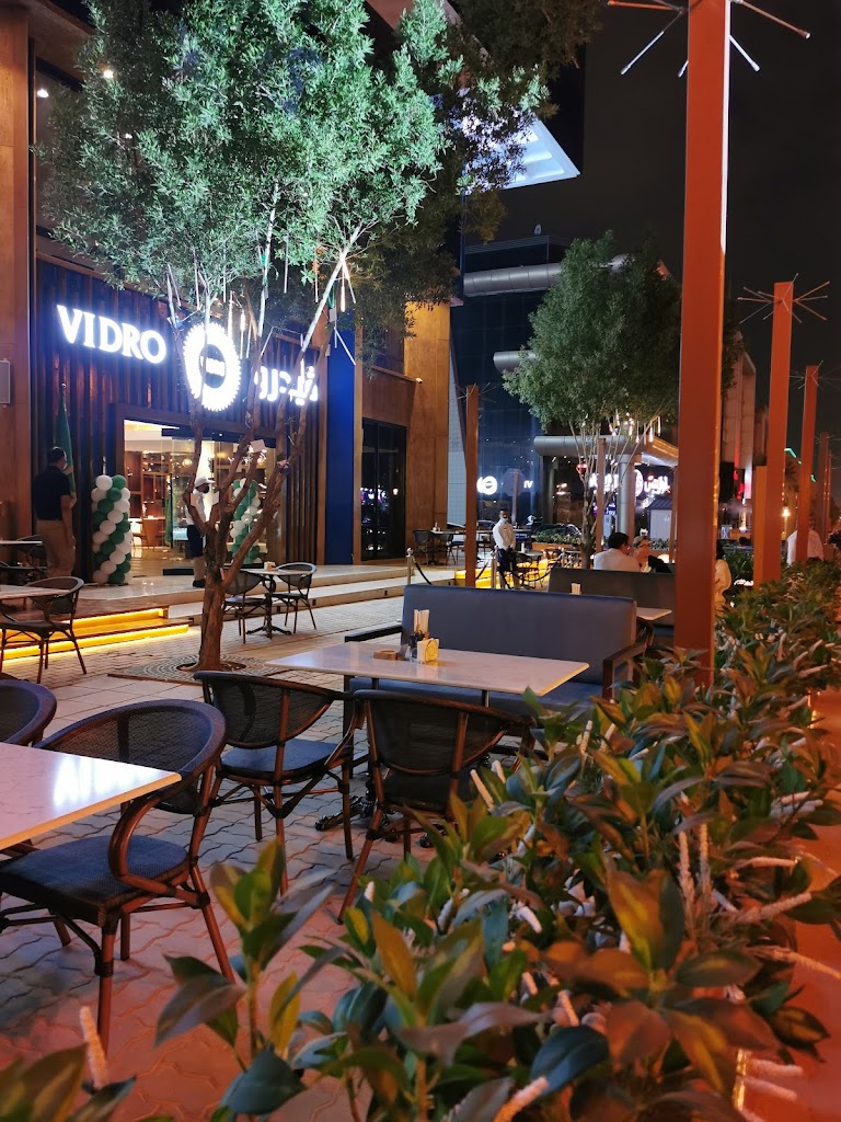 الأجواء - ڤيدرو